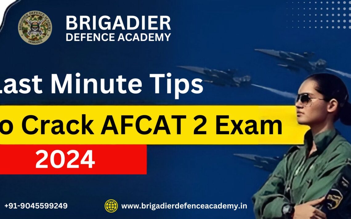 AFCAT 2