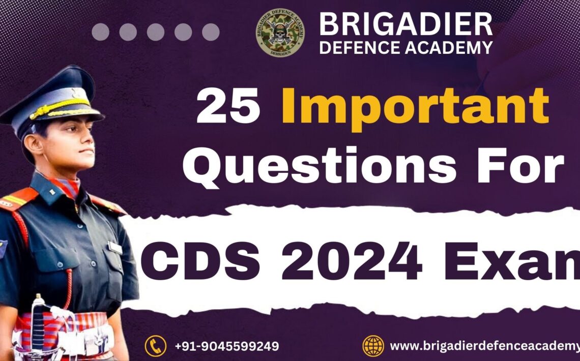 CDS 2024