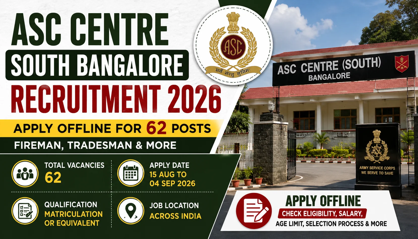 ASC Centre South Recruitment 2026